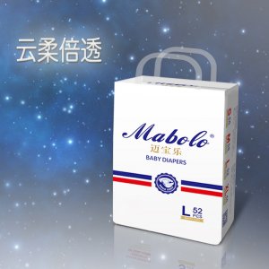 邁寶樂(lè)云柔倍透嬰兒紙尿褲OEM/ODM定制代加工