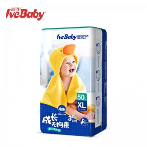 愛呵護無拘拉拉褲OEM代加工