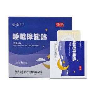 睡眠貼 oem貼牌OEM/ODM