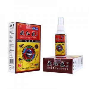 正品藏紅花草本抑菌噴劑OEM代加工