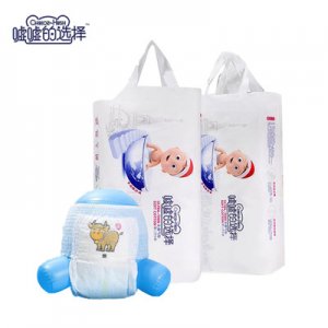 超薄透氣尿不濕:貼牌OEM/ODM