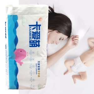 卡愛萌嬰兒拉拉褲貼牌OEM/ODM