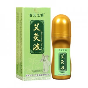 艾灸液貼牌定制代加工