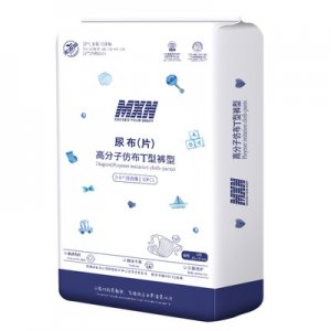 泰安市治平衛(wèi)生用品有限公司