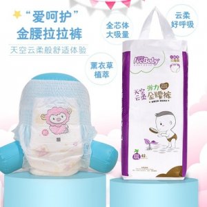 愛呵護(hù)紙尿褲代加工貼牌OEM/ODM