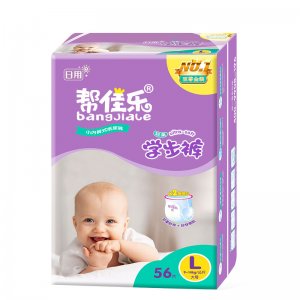 幫佳樂(lè)新生嬰兒紫拉紙尿褲貼牌定制代加工