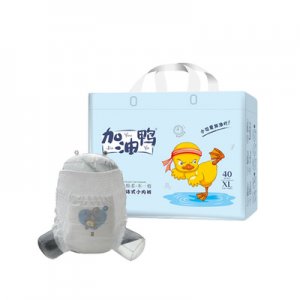 超薄嬰兒尿不濕貼牌OEM/ODM