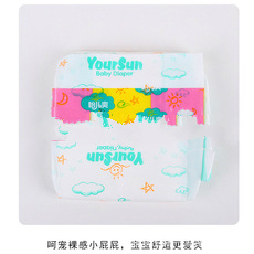 廠家貼牌生產(chǎn)出口低價(jià)外貿(mào)寶寶紙尿貼牌定制代加工