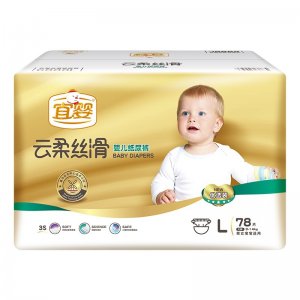 摩寧科技成都有限公司