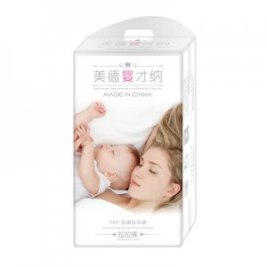 嬰兒拉拉褲OEM/ODM代加工