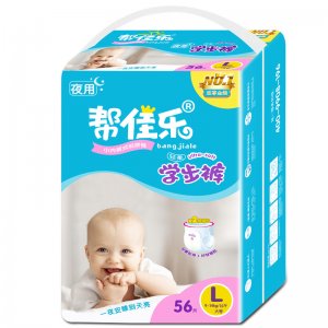 幫佳樂(lè)夜用新生嬰兒干清爽拉拉褲OEM/ODM定制代加工