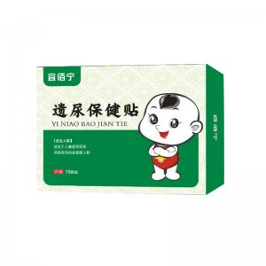 遺尿貼OEM/ODM定制代加工