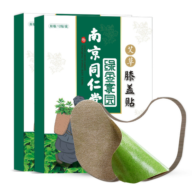 河南妍語堂生物科技有限公司