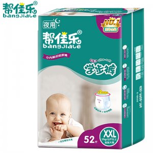 幫佳樂(lè) 超薄透氣嬰兒拉拉褲貼牌OEM/ODM