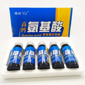 高鈣氨基酸代加工貼牌OEM/ODM