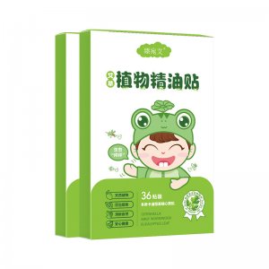 深圳市昊拓生物科技有限公司