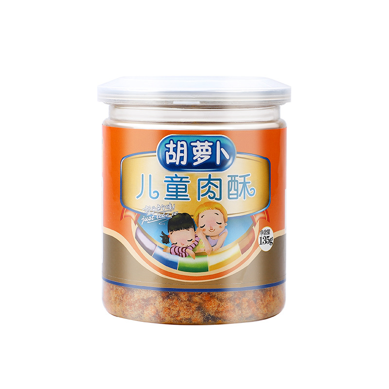 福建省羅源縣味中有食品(集團(tuán))有限公司