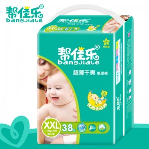 幫佳樂嬰兒紙尿褲OEM/ODM定制代加工