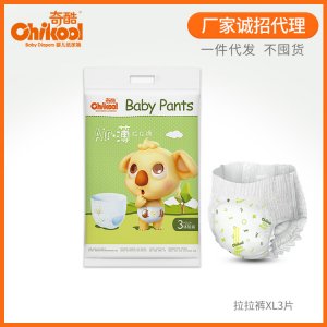 美佳爽(中國(guó))有限公司