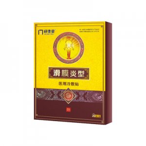 延安康億健醫(yī)藥科技有限公司