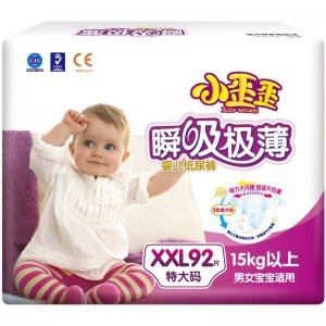 小歪歪拉拉褲xl尿布OEM/ODM代加工