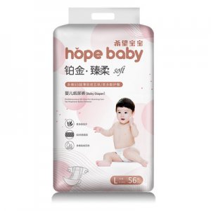 晉江市童雅衛(wèi)生用品有限公司