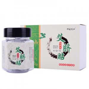 南陽仲古大健康產(chǎn)業(yè)有限公司