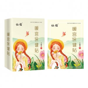 鄭州華佑藥業(yè)有限公司