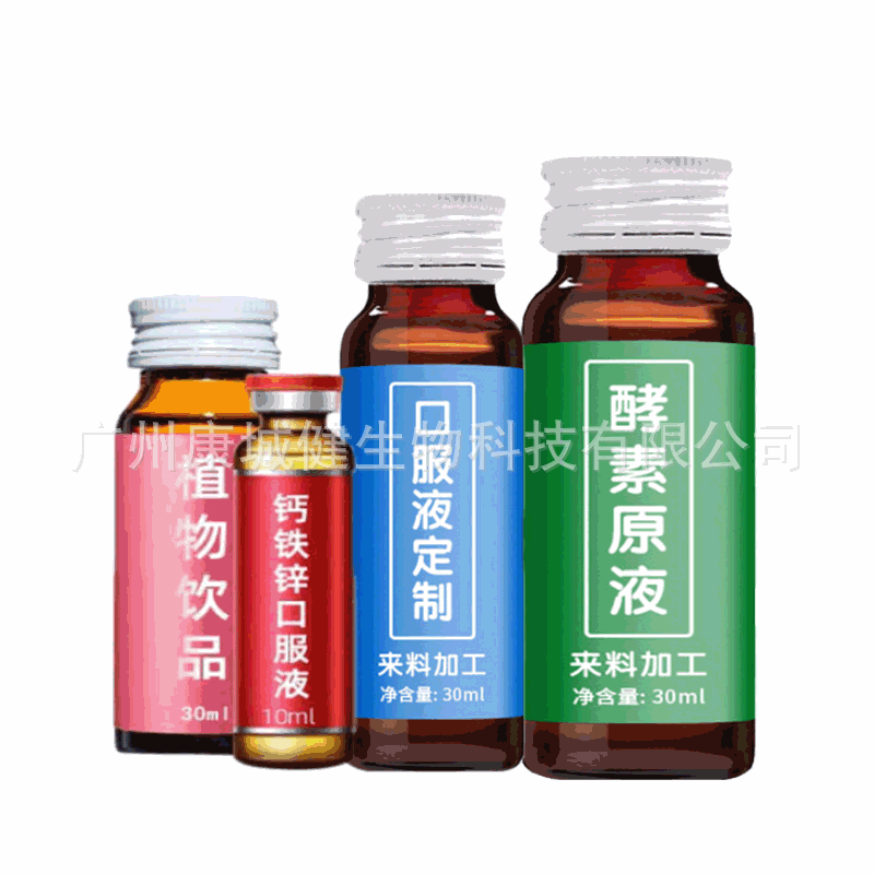 燕窩膠原蛋白飲.代加工貼牌OEM/ODM 燕窩膠原蛋白飲.代加工貼牌OEM/ODM