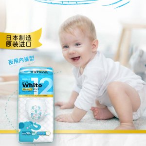 沈陽德涵科技有限公司