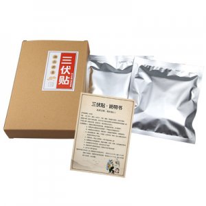 三伏灸貼代加工貼牌OEM/ODM 三伏灸貼代加工貼牌OEM/ODM