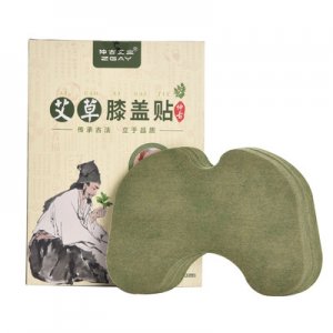 艾草 膝蓋貼OEM/ODM定制代加工