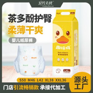 湖南安卡馨網(wǎng)絡(luò)科技有限公司