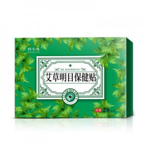 南陽(yáng)市艾灸養(yǎng)生堂有限公司