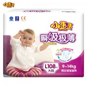 小歪歪紙尿褲可OEM/ODM代工