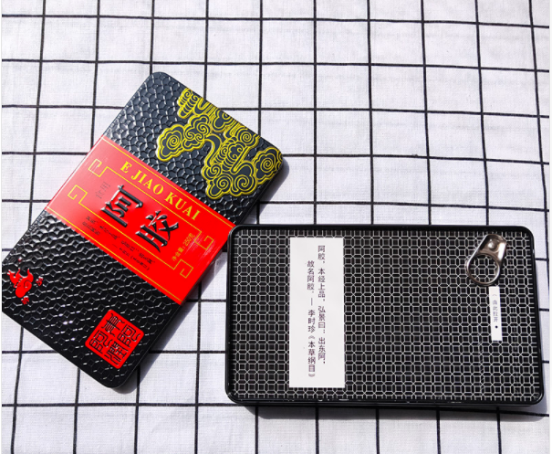 聊城優(yōu)源然泰阿膠制品有限公司