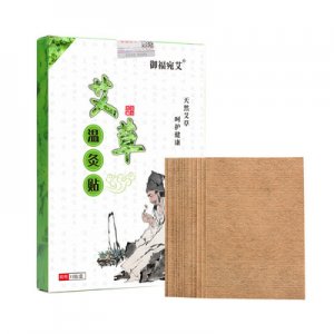 艾草溫灸貼代加工貼牌OEM/ODM