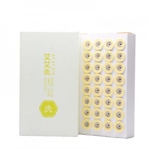 升級艾艾灸貼可OEM/ODM代工