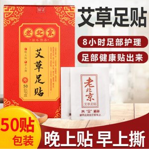 南陽永春堂藥業(yè)有限公司
