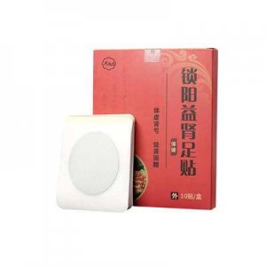 鎖陽貼補(bǔ)陽益腎保健貼OEM/ODM代加工