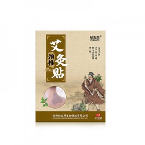 南陽秘古顏生物科技有限公司