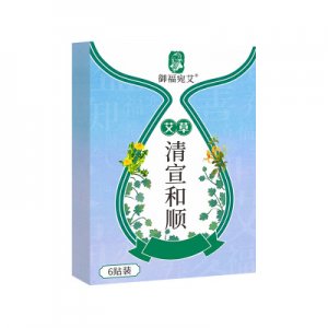 咽喉貼貼牌定制代加工