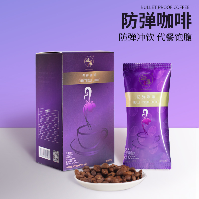 山東恰巢生物科技有限公司