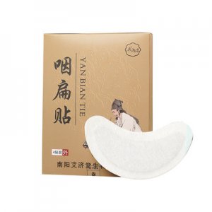 咽扁貼OEM可OEM/ODM代工