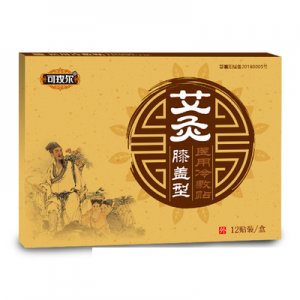 艾灸艾草膝蓋貼貼牌OEM/ODM