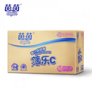 透氣寶寶尿不濕代加工貼牌OEM/ODM