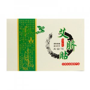 南師手工肚臍貼OEM代加工