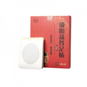 固本益腎OEM代加工