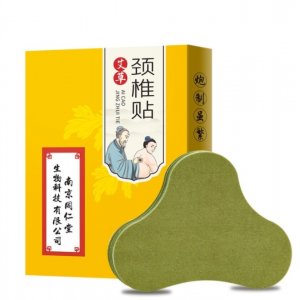南京同仁堂頸椎艾灸貼OEM/ODM代加工