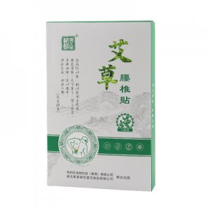蘄春昊凡蘄艾制品有限公司